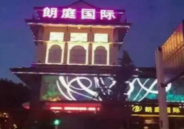 湖北最好高档KTV佳丽陪酒质量好-朗廷国际KTV美女多消费体验